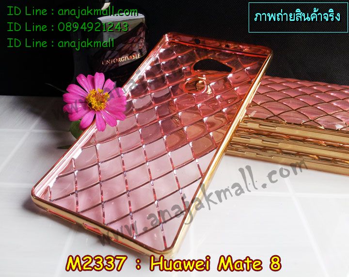 เคส Huawei mate 8,เคสนิ่มการ์ตูนหัวเหว่ย mate 8,รับพิมพ์ลายเคส Huawei mate 8,เคสหนัง Huawei mate 8,เคสไดอารี่ Huawei mate 8,สั่งสกรีนเคส Huawei mate 8,ซองหนังเคสหัวเหว่ย mate 8,สกรีนเคสนูน 3 มิติ Huawei mate 8,เคสกันกระแทกหัวเหว่ย mate 8,เคสอลูมิเนียมสกรีนลายนูน 3 มิติ,เคสพิมพ์ลาย Huawei mate 8,เคสฝาพับ Huawei mate 8,เคสหนังประดับ Huawei mate 8,เคสแข็งประดับ Huawei mate 8,เคสตัวการ์ตูน Huawei mate 8,เคสซิลิโคนเด็ก Huawei mate 8,เคสสกรีนลาย Huawei mate 8,เคสลายนูน 3D Huawei mate 8,รับทำลายเคสตามสั่ง Huawei mate 8,สั่งพิมพ์ลายเคส Huawei mate 8,เคสยางนูน 3 มิติ Huawei mate 8,พิมพ์ลายเคสนูน Huawei mate 8,เคสยางใส Huawei ascend mate 8,เคสกันกระแทกหัวเหว่ย mate 8,เคสแข็งฟรุ๊งฟริ๊งหัวเหว่ย mate 8,บัมเปอร์หัวเหว่ย mate 8,bumper huawei mate 8,เคสลายเพชรหัวเหว่ย mate 8,เคสโรบอทหัวเหว่ย mate 8,รับพิมพ์ลายเคสยางนิ่มหัวเหว่ย mate 8,เคสโชว์เบอร์หัวเหว่ย,สกรีนเคสยางหัวเหว่ย mate 8,พิมพ์เคสยางการ์ตูนหัวเหว่ย mate 8,เคสยางนิ่มลายการ์ตูนหัวเหว่ย mate 8,ทำลายเคสหัวเหว่ย mate 8,เคสยางหูกระต่าย Huawei mate 8,เคสอลูมิเนียม Huawei mate 8,เคสอลูมิเนียมสกรีนลาย Huawei mate 8,เคสแข็งลายการ์ตูน Huawei mate 8,เคสนิ่มพิมพ์ลาย Huawei mate 8,เคสซิลิโคน Huawei mate 8,เคสยางฝาพับหัวเว่ย mate 8,เคสยางมีหู Huawei mate 8,เคสประดับ Huawei mate 8,เคสปั้มเปอร์ Huawei mate 8,เคสตกแต่งเพชร Huawei ascend mate 8,เคสขอบอลูมิเนียมหัวเหว่ย mate 8,เคสแข็งคริสตัล Huawei mate 8,เคสฟรุ้งฟริ้ง Huawei mate 8,เคสฝาพับคริสตัล Huawei mate 8